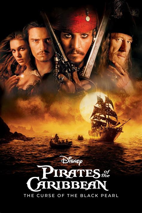 Pirates of the Caribbean: The Curse of the Black Pearl